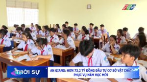 Cơ sở vật chất tại An giang